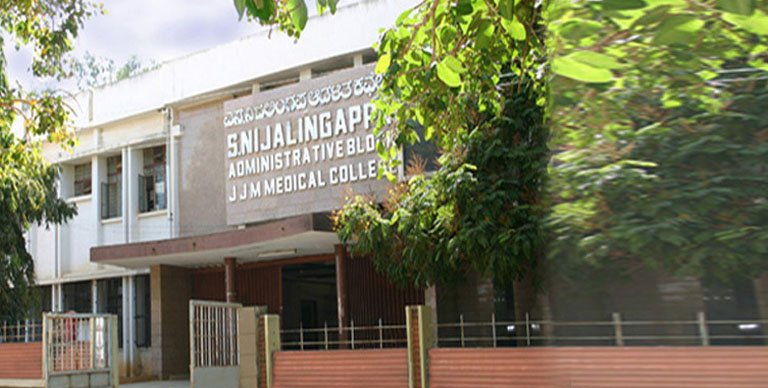 JJM Medical College Davangere (JJMMC)
