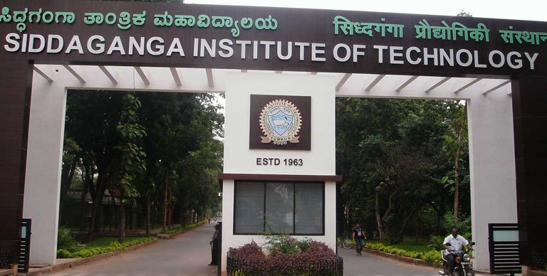Siddaganga Institute of Technology, Tumkur (SIT)