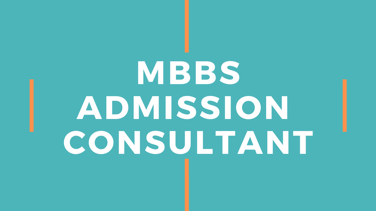 Direct Admission in MBBS 2024 | Management Quota Admission in MBBS ...