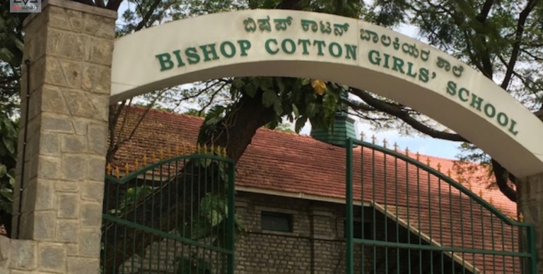 Direct Admission in Bishop Cotton Girls' School 2023 ...