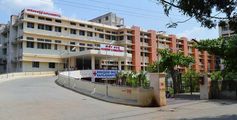 MBBS Admission in JJMMC JJM Medical College Davangere - Admission Karo