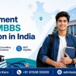 lowest management quota admission in mbbs in India 2026