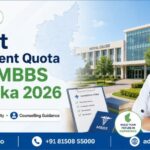 lowest management quota mbbs fees in karnataka 2026